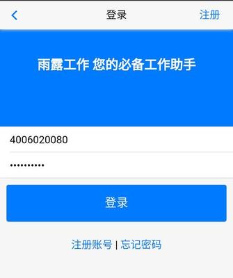 iPhone X未上市訂單先爆，富士康工人們為何笑了？