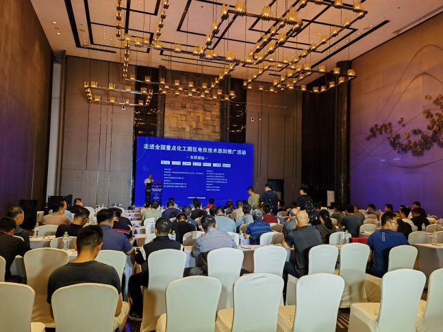 智能電儀，安全護航——ACREL全國化工園區電儀技術巡回推廣活動東營站圓滿舉行